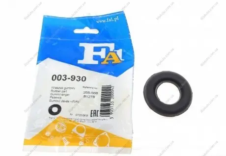 Кронштейн, система выпуска ОГ FISCHER Fischer Automotive One (FA1) 003-930