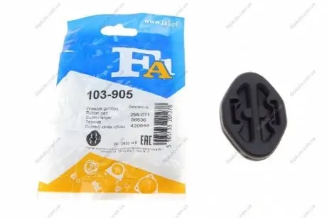 Кронштейн, система выпуска ОГ FISCHER Fischer Automotive One (FA1) 103-905