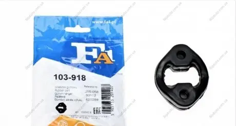 Кронштейн, система выпуска ОГ FISCHER Fischer Automotive One (FA1) 103-918