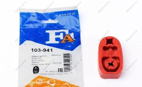 Кронштейн, система выпуска ОГ FISCHER Fischer Automotive One (FA1) 103-941