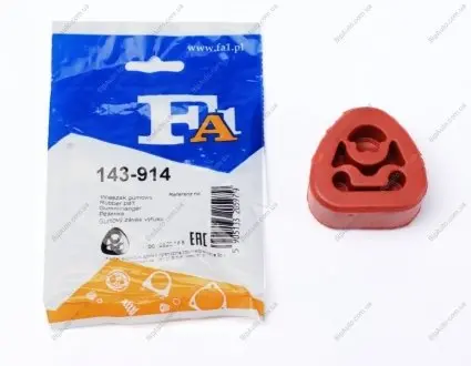 Кронштейн, система выпуска ОГ FISCHER Fischer Automotive One (FA1) 143-914