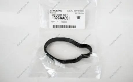 Прокладка свечного колодца SUBARU 13293-AA051