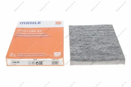 Фільтр салону KNECHT MAHLE / KNECHT LAK 63