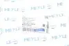 Пыльник внутреннего ШРУСа MEYLE 100 501 0004 (фото 6)