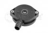 Клапан регулювання тиску картера BMW 3 (E36/E46)/5 (E34)/Z3 (E36) 1.6-2.0 89-06 MEYLE 314 036 0005