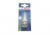 Свечи зажигания SUPER 0,7mm 0242235900 BOSCH