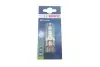 Свечи зажигания SUPER 0,7mm 0242235900 BOSCH
