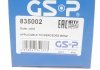РШ шарнір (комплект) GSP 835002 (фото 12)