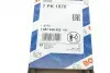 Ремень поликлиновой 7PK1970 BOSCH 1987948403 (фото 5)