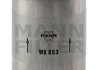 Фильтр топливный FORD - TRANSIT WK 853 MANN