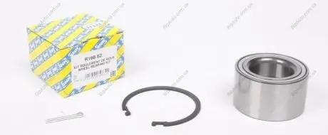 Подшипник ступицы шариковый NTN SNR SNR NTN R168.62