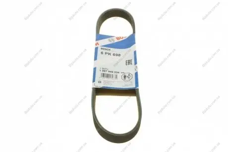 Доріжковий пас BOSCH 1987946034