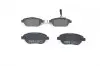 Тормозные колодки дисковые BOSCH 0986424596 (фото 2)