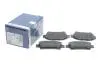 Тормозные колодки дисковые BOSCH 0986424762 (фото 2)