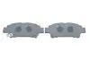 Тормозные колодки дисковые BOSCH 0986424762 (фото 4)