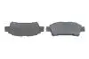 Тормозные колодки дисковые BOSCH 0986424762 (фото 5)
