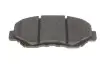 Тормозные колодки дисковые BOSCH 0986424809 (фото 3)