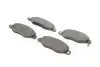 Тормозные колодки дисковые BOSCH 0986494037 (фото 2)