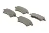 Тормозные колодки дисковые BOSCH 0986494129 (фото 2)