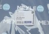Комплект гідравлічного фільтра АКПП MEYLE 100 398 0003 (фото 8)