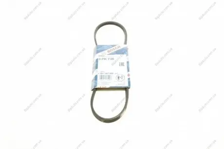 Доріжковий пас BOSCH 1987947800