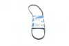 Ремень поликлиновой 3Pk850 1987947854 BOSCH