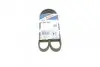 Ремень поликлиновой 4Pk962 1987947809 BOSCH