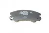 Тормозные колодки дисковые BOSCH 0986424366 (фото 2)
