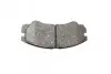 Тормозные колодки дисковые BOSCH 0986424366 (фото 3)