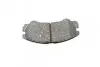 Тормозные колодки дисковые BOSCH 0986424366 (фото 5)