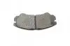 Тормозные колодки дисковые BOSCH 0986424366 (фото 7)