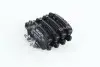 Тормозные колодки дисковые BOSCH 0986424790 (фото 2)