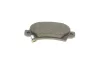 Тормозные колодки дисковые BOSCH 0986424790 (фото 5)