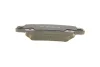 Тормозные колодки дисковые BOSCH 0986424790 (фото 6)