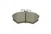 Тормозные колодки дисковые BOSCH 0986466700 (фото 7)