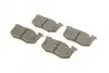 Тормозные колодки дисковые BOSCH 0986466346 (фото 2)