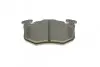 Тормозные колодки дисковые BOSCH 0986466346 (фото 7)