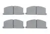 Тормозные колодки дисковые 0986468701 BOSCH