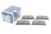 Тормозные колодки дисковые BOSCH 0986468701 (фото 2)