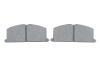 Тормозные колодки дисковые BOSCH 0986468701 (фото 5)