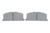 Тормозные колодки дисковые BOSCH 0986468701 (фото 5)