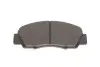 Тормозные колодки дисковые BOSCH 0986461142 (фото 3)