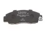 Тормозные колодки дисковые BOSCH 0986461142 (фото 6)