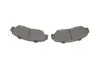 Тормозные колодки дисковые BOSCH 0986461142 (фото 8)