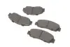 Тормозные колодки дисковые BOSCH 0986461142 (фото 9)
