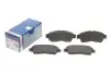 Тормозные колодки дисковые 0986461123 BOSCH
