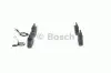 Тормозные колодки дисковые BOSCH 0986461763 (фото 3)