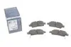 Тормозные колодки дисковые 0986424535 BOSCH