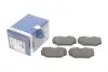 Тормозные колодки дисковые 0986424564 BOSCH