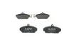 Тормозные колодки дисковые BOSCH 0986424566 (фото 2)